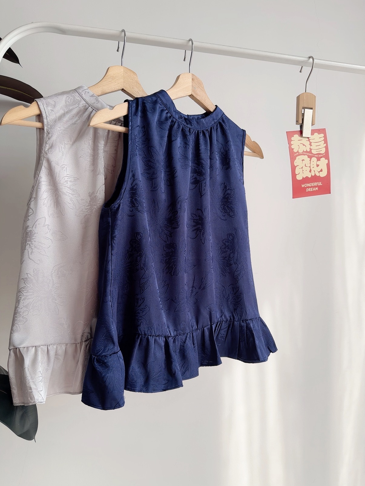 T72736 JIN SHU EMBOSSED TANK