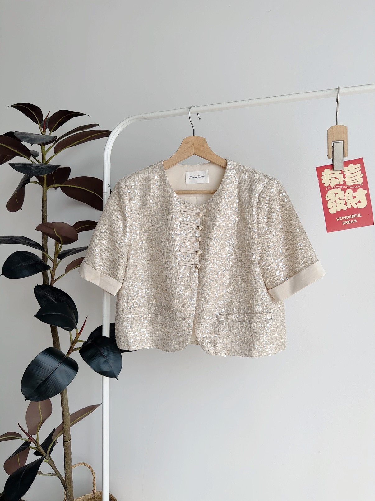 T72704  SHUYA PREMIUM SEQUIN TWEED  TOP