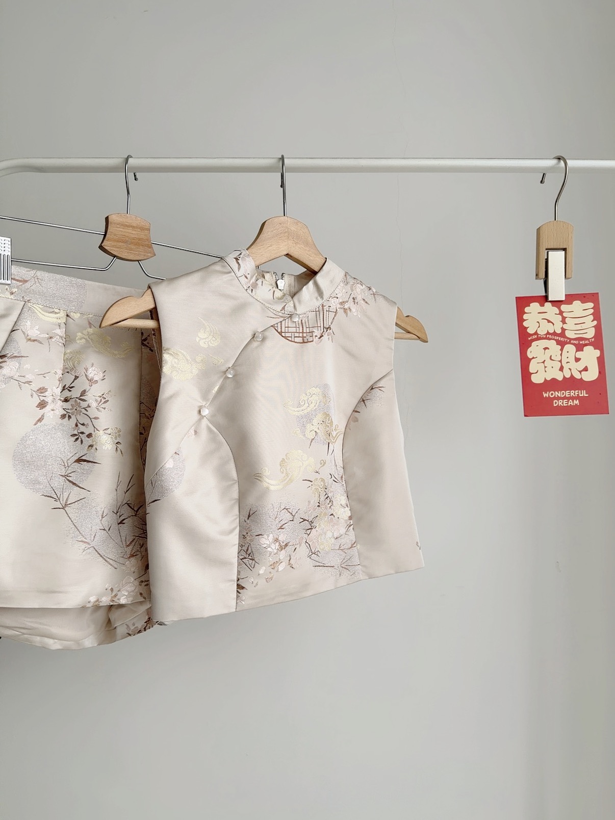 S72631 YIRUO MODERN ORIENTAL SET