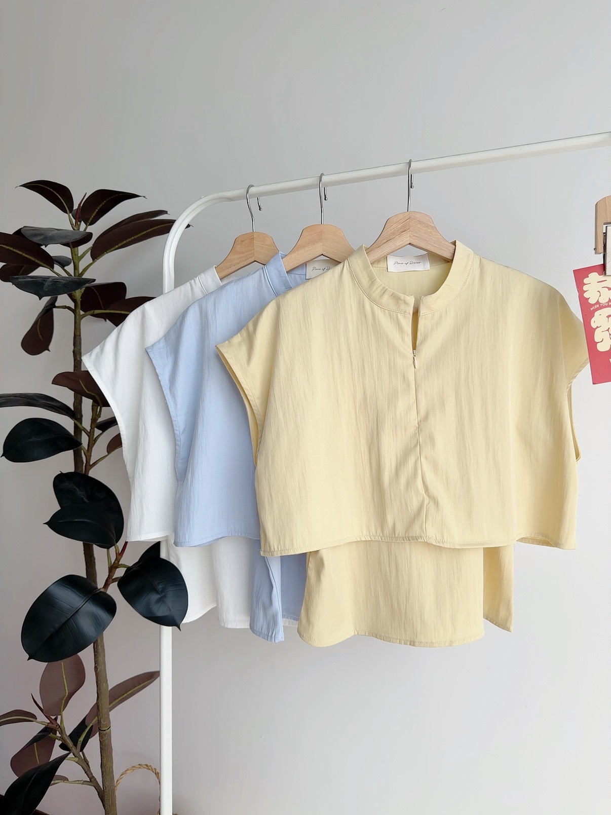 T72712 YALINA MODERN CROP SET 