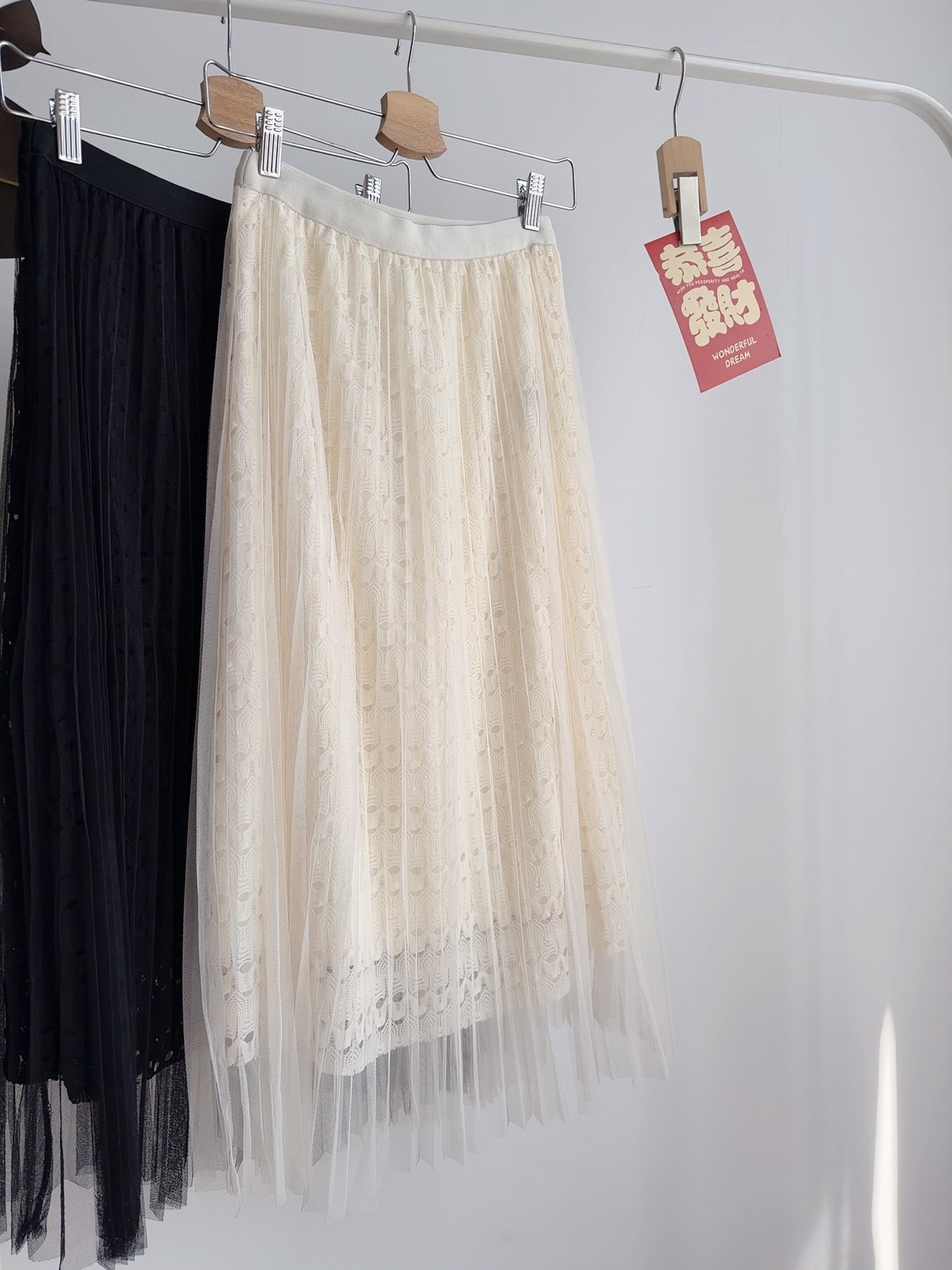 B72729 GRACE SHEER TWO LAYERS SKIRT