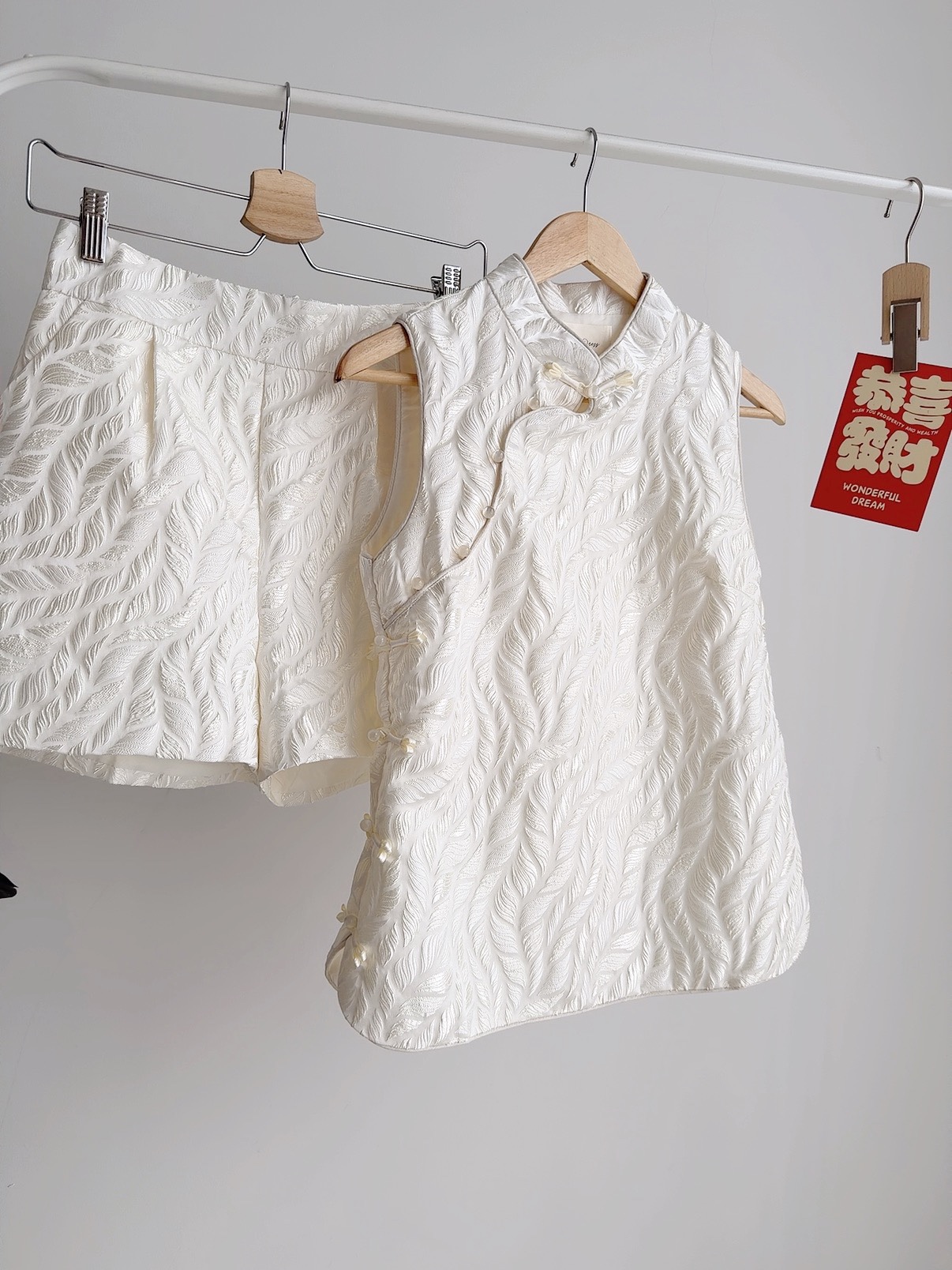 S72618  AN QI LUXE HERITAGE JACQUARD SET