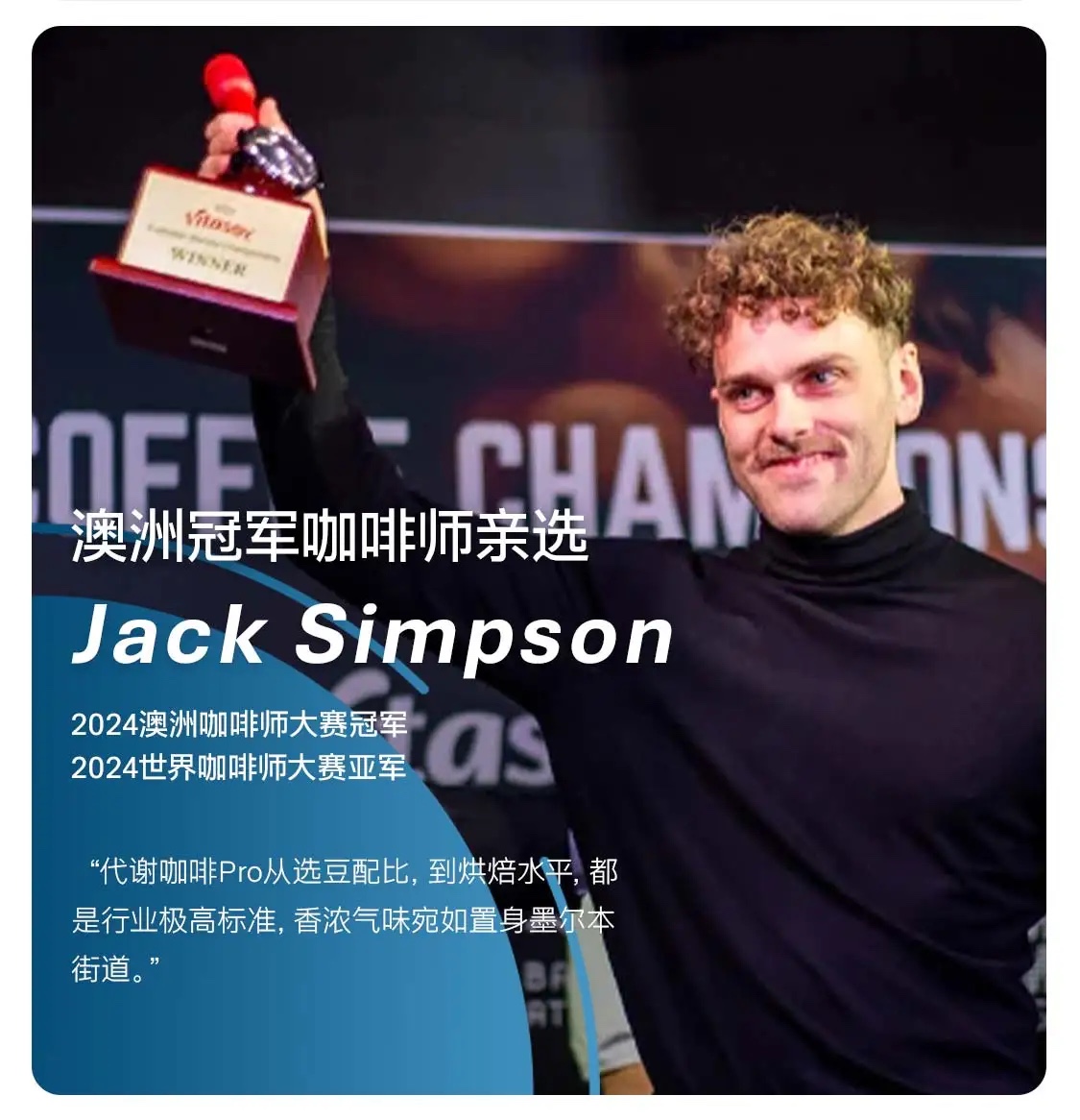 3.8 女神节 | EIMELE PRO-TABOLISM PLUS COFFEE 买5盒送1盒