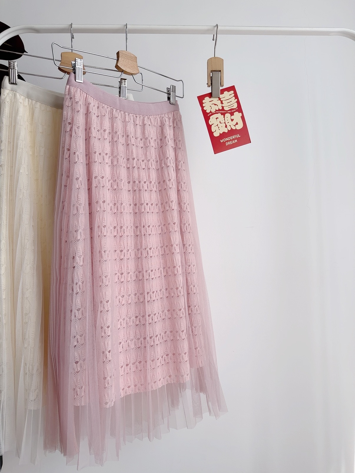 B72729 GRACE SHEER TWO LAYERS SKIRT
