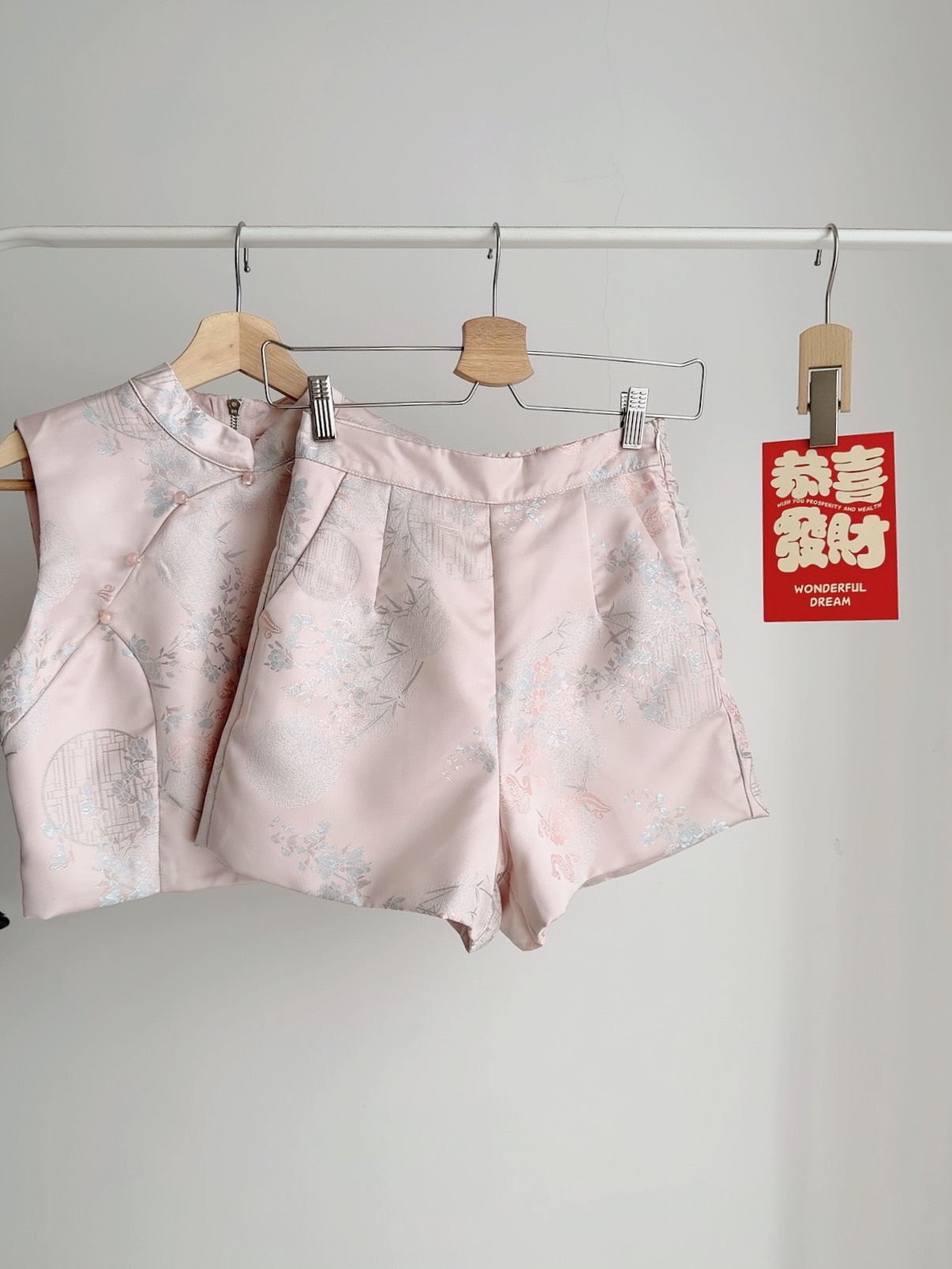 S72631 YIRUO MODERN ORIENTAL SET