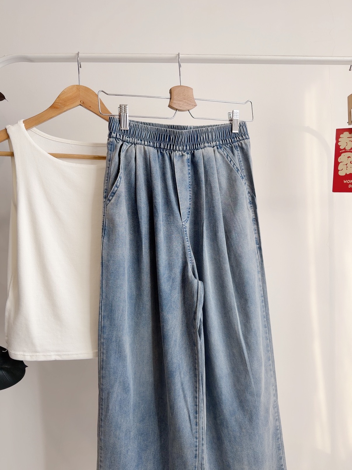 B72758 IVA RELAXED DENIM PANTS