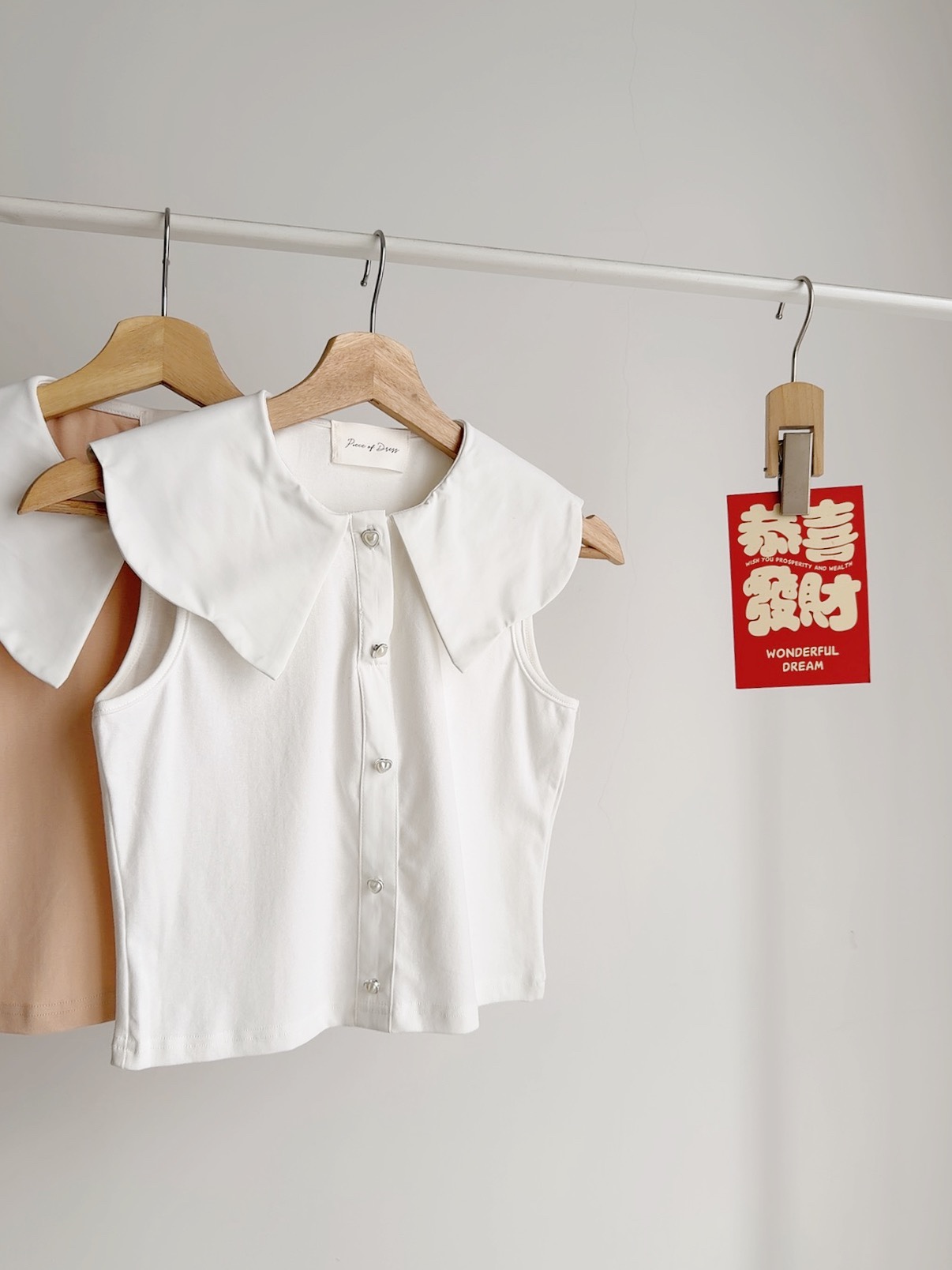 T72685 AUDREY PETAL COLLAR TOP