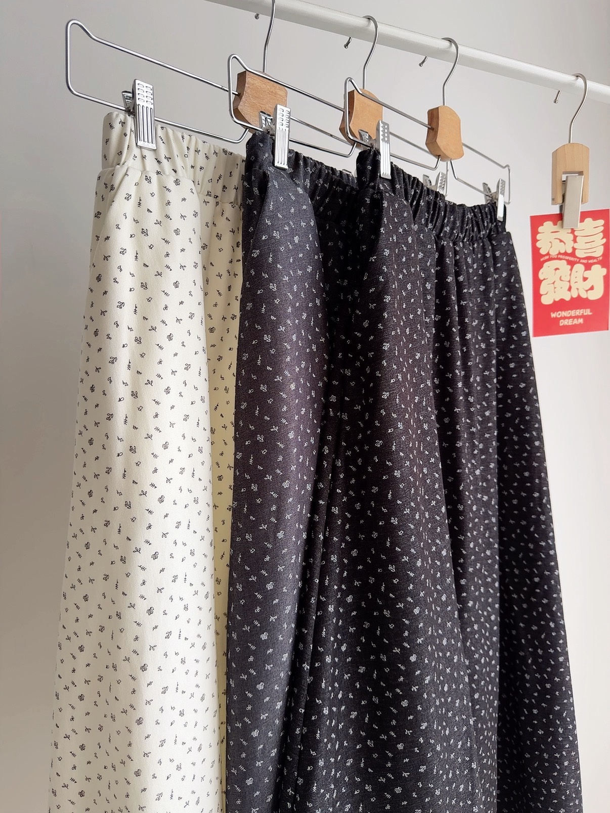 B72678 CELESTE FLORAL A LINE MIDI SKIRT