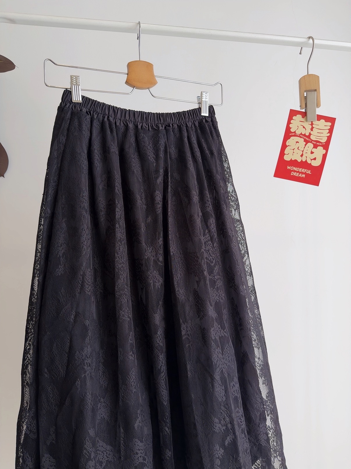 B72670 AURE REVERSIBLE LACE BALLOON SKIRT