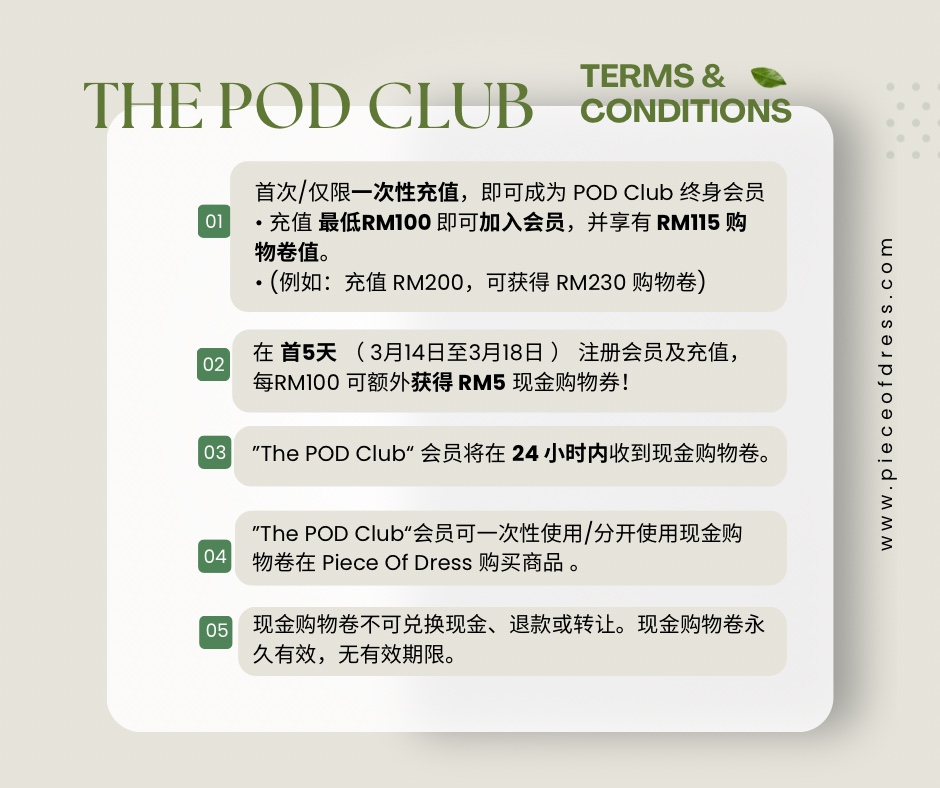 THE POD CLUB MEMBERSHIP