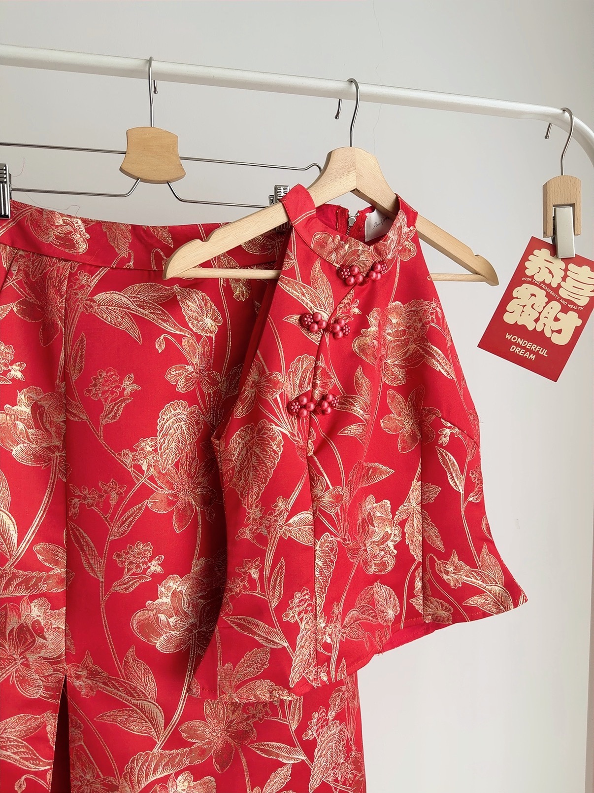 S72653 YU LAN BLOOM LUXE JACQUARD SET