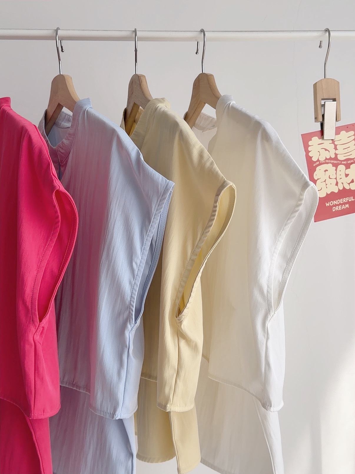 T72712 YALINA MODERN CROP SET 