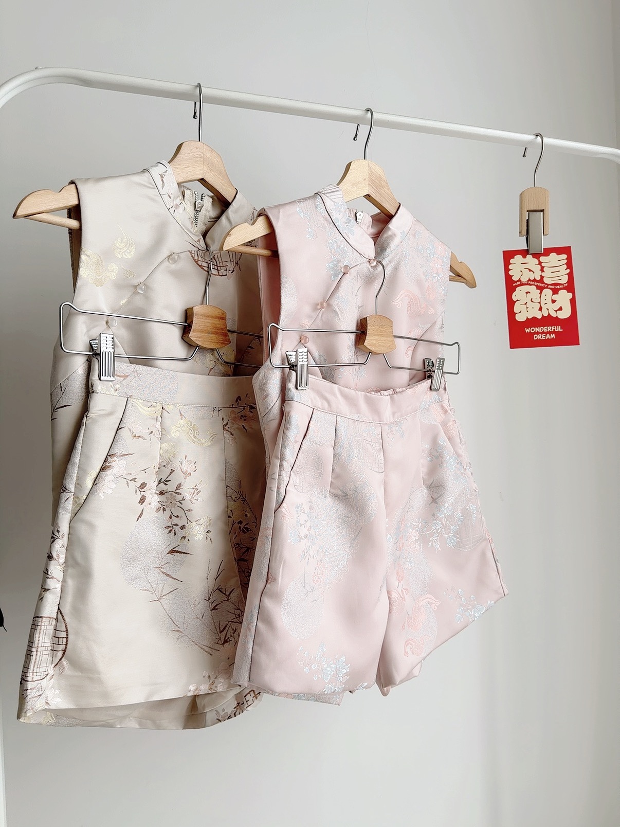 S72631 YIRUO MODERN ORIENTAL SET