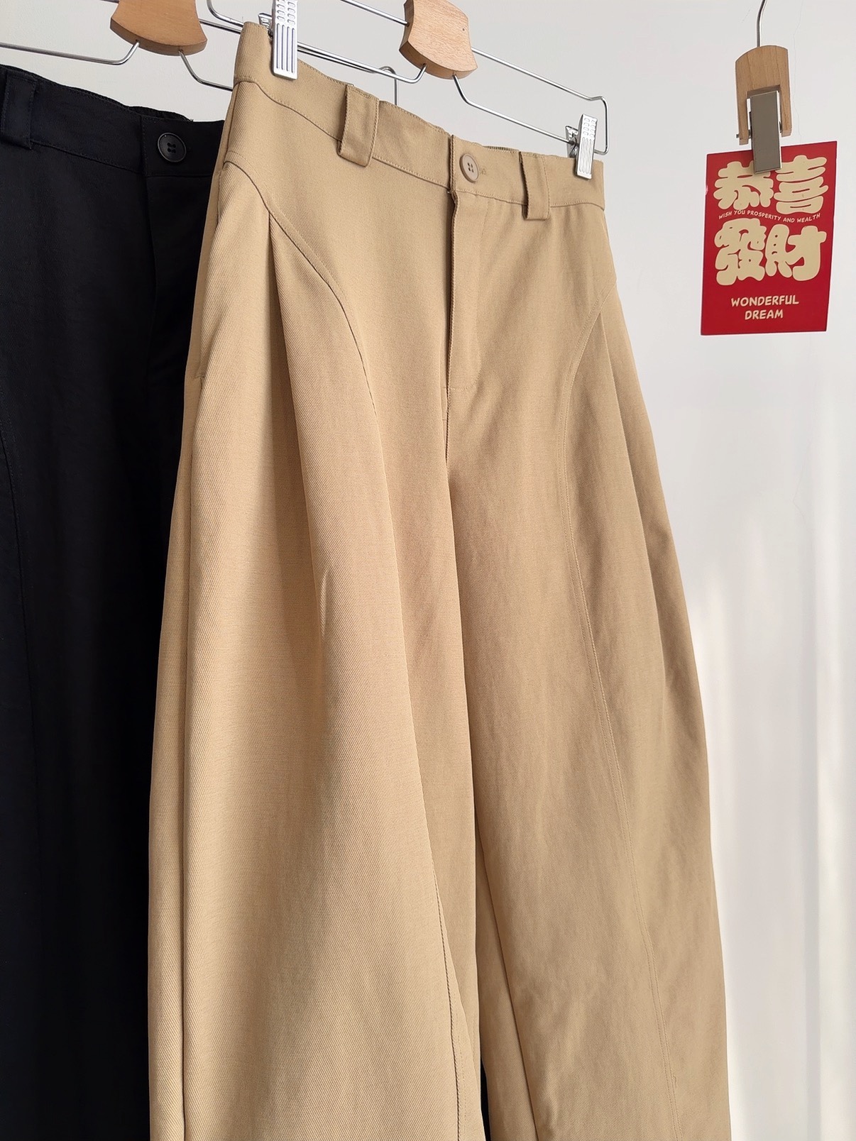 B72759 ELMARE DESIGNER TROUSER