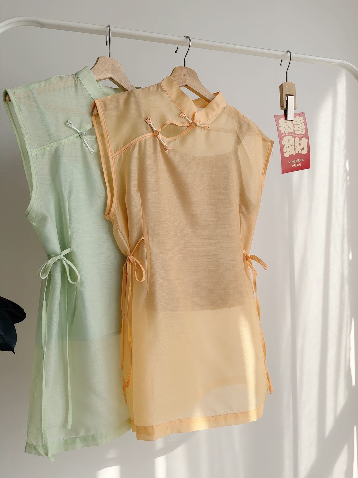 T72708 YAREEN SHEER MANDARIN TWO PIECES TOP 