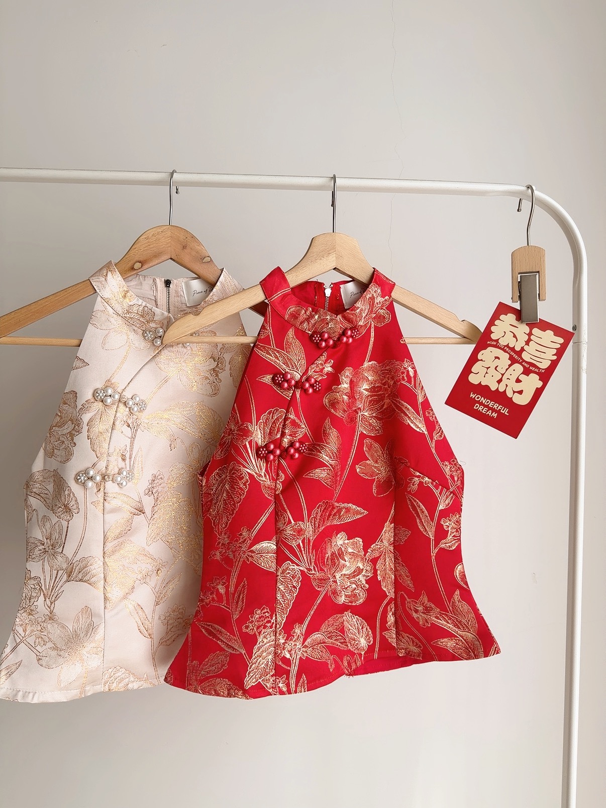 S72653 YU LAN BLOOM LUXE JACQUARD SET