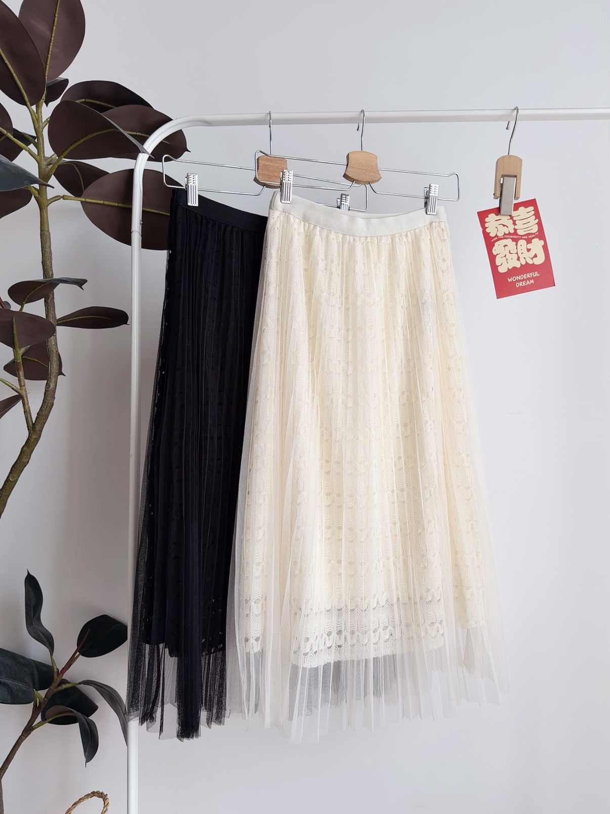 B72729 GRACE SHEER TWO LAYERS SKIRT