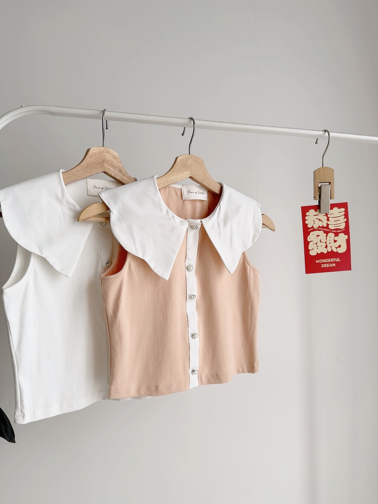 T72685 AUDREY PETAL COLLAR TOP