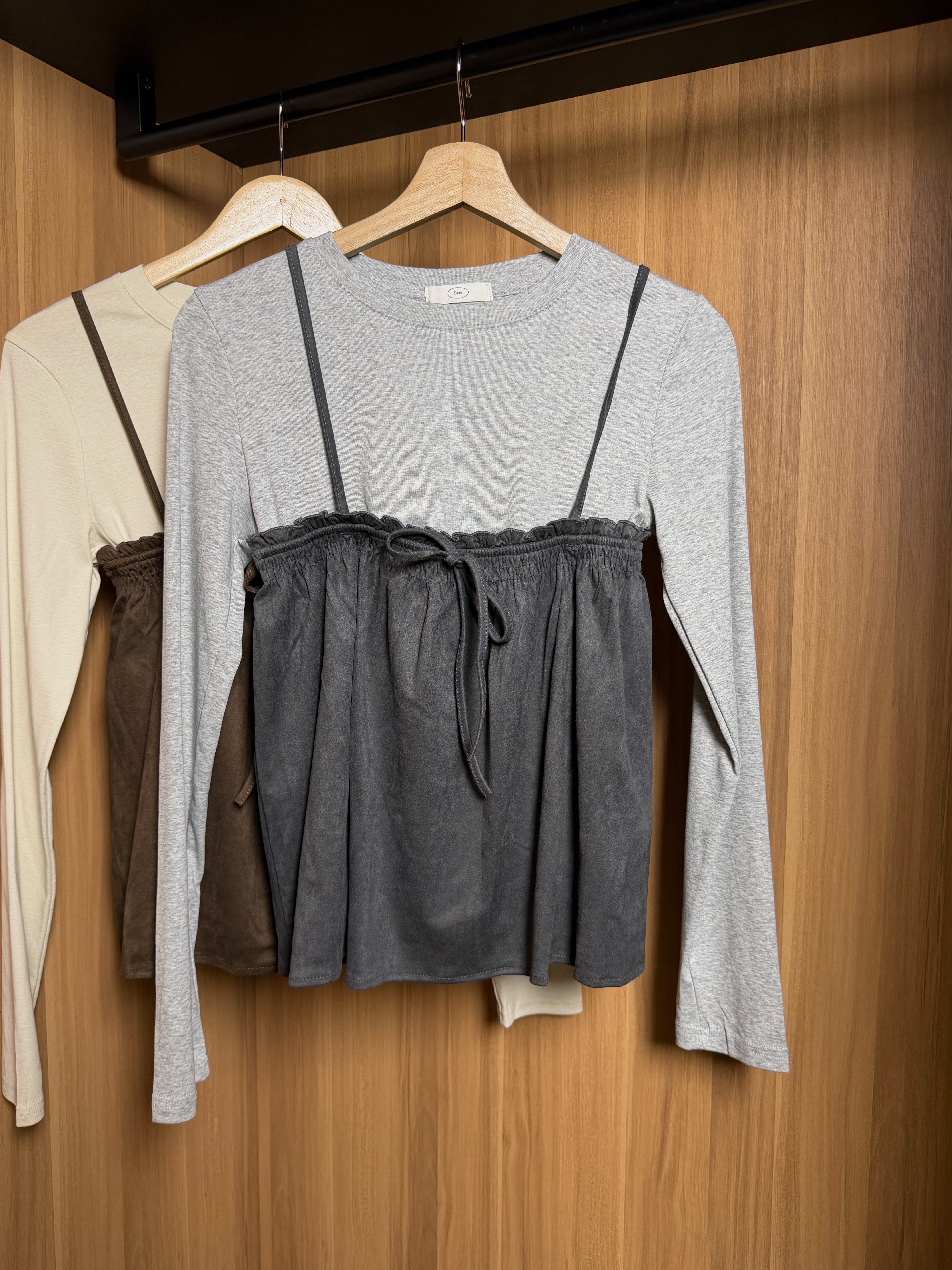 BT1150 HAZEL SUEDE CAMI SET 