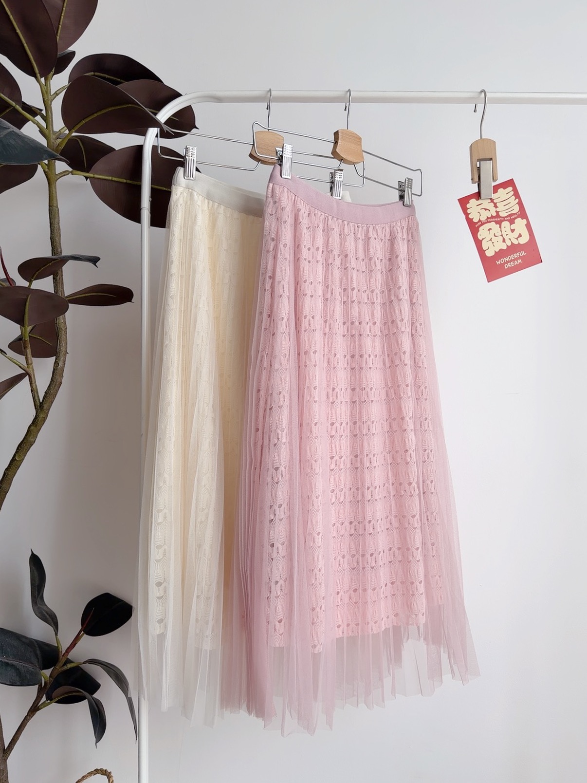 B72729 GRACE SHEER TWO LAYERS SKIRT