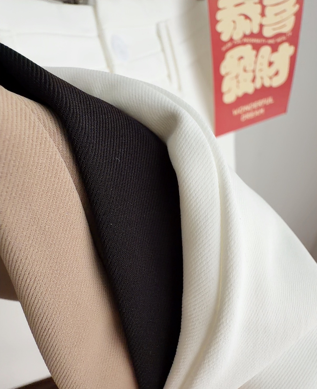 B72689 ELORA HW A CUT SHORTS