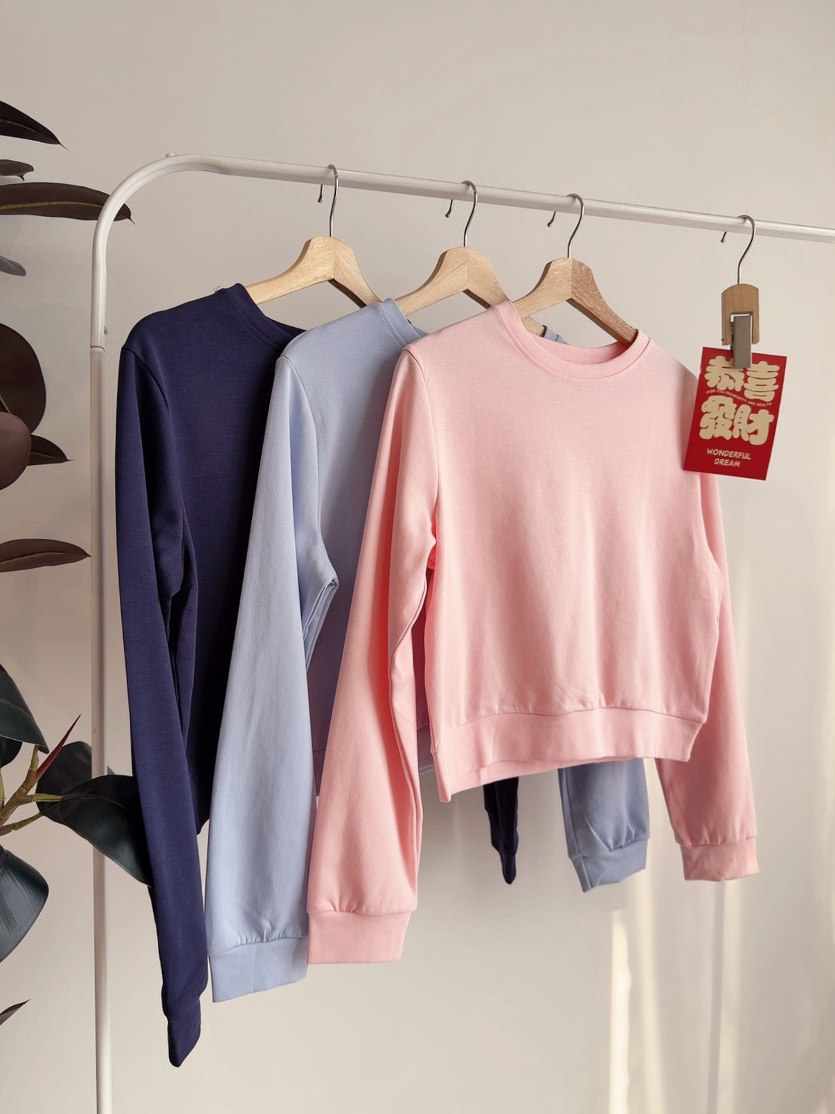 T72762 REYA CASUAL SWEAT TOP