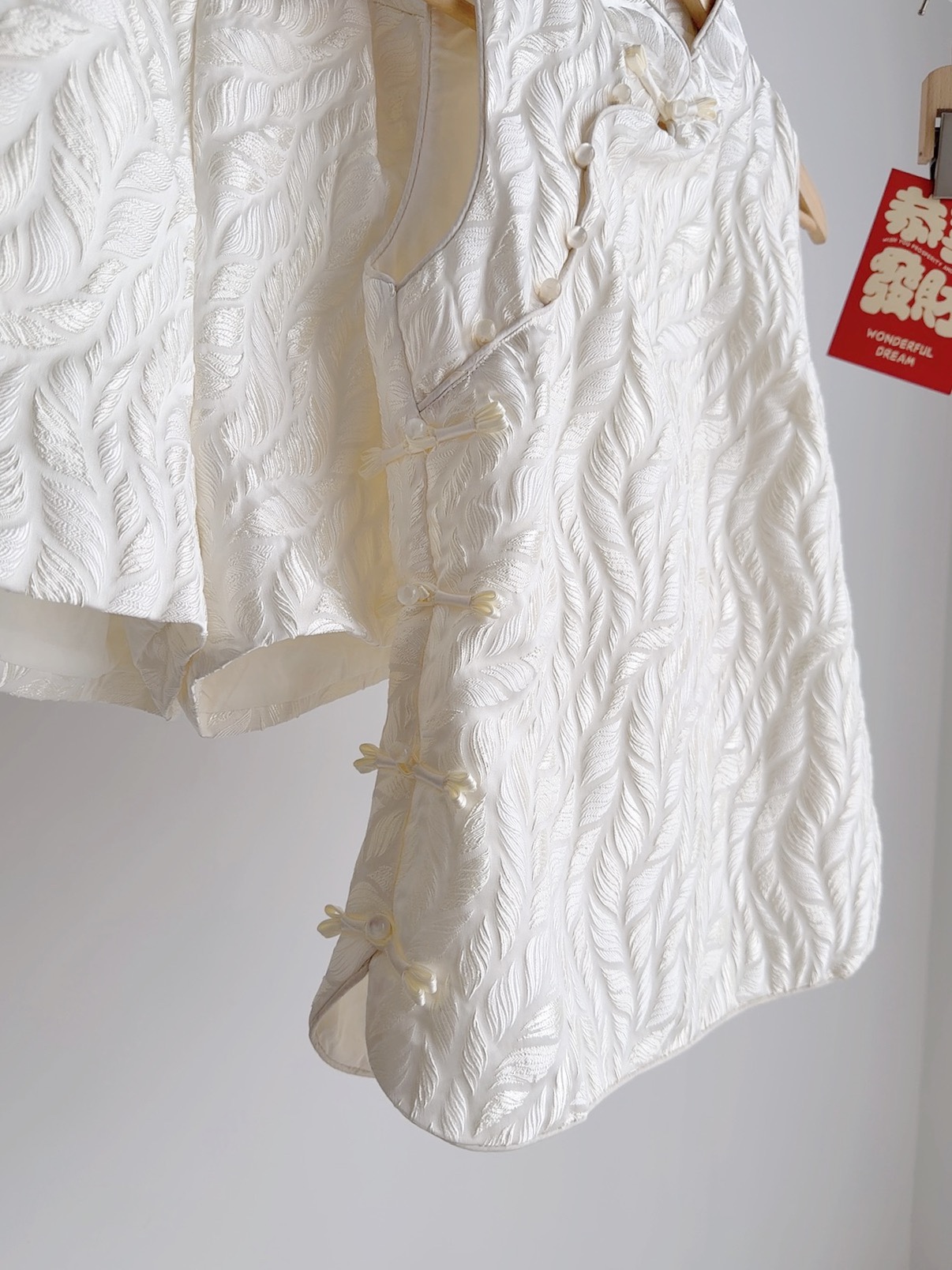 S72618  AN QI LUXE HERITAGE JACQUARD SET