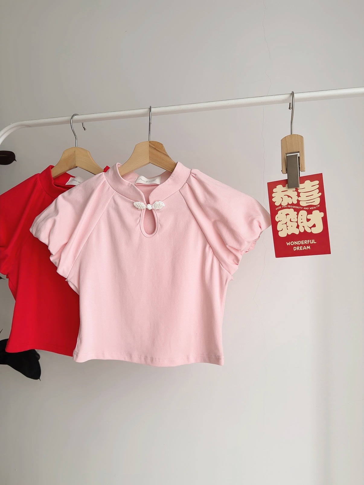 T72683 MOLI PEARL KNOT ORIENTAL TEE