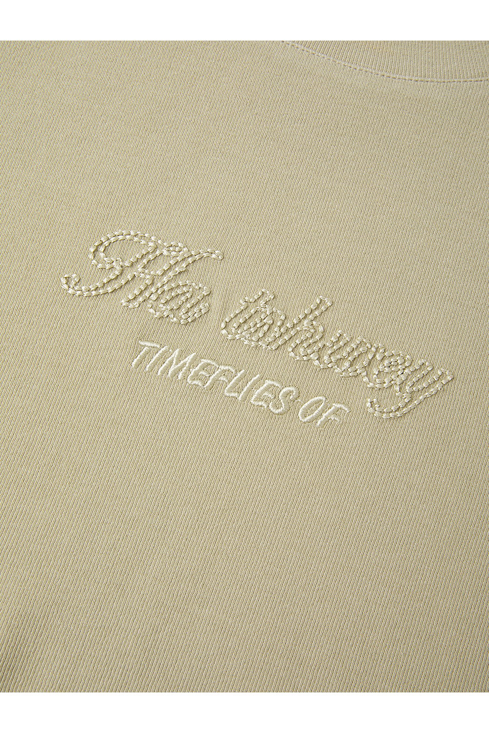 Crewneck Sweatshirt & Embroidered A-Line Skirt Set-VIMLYSTORE