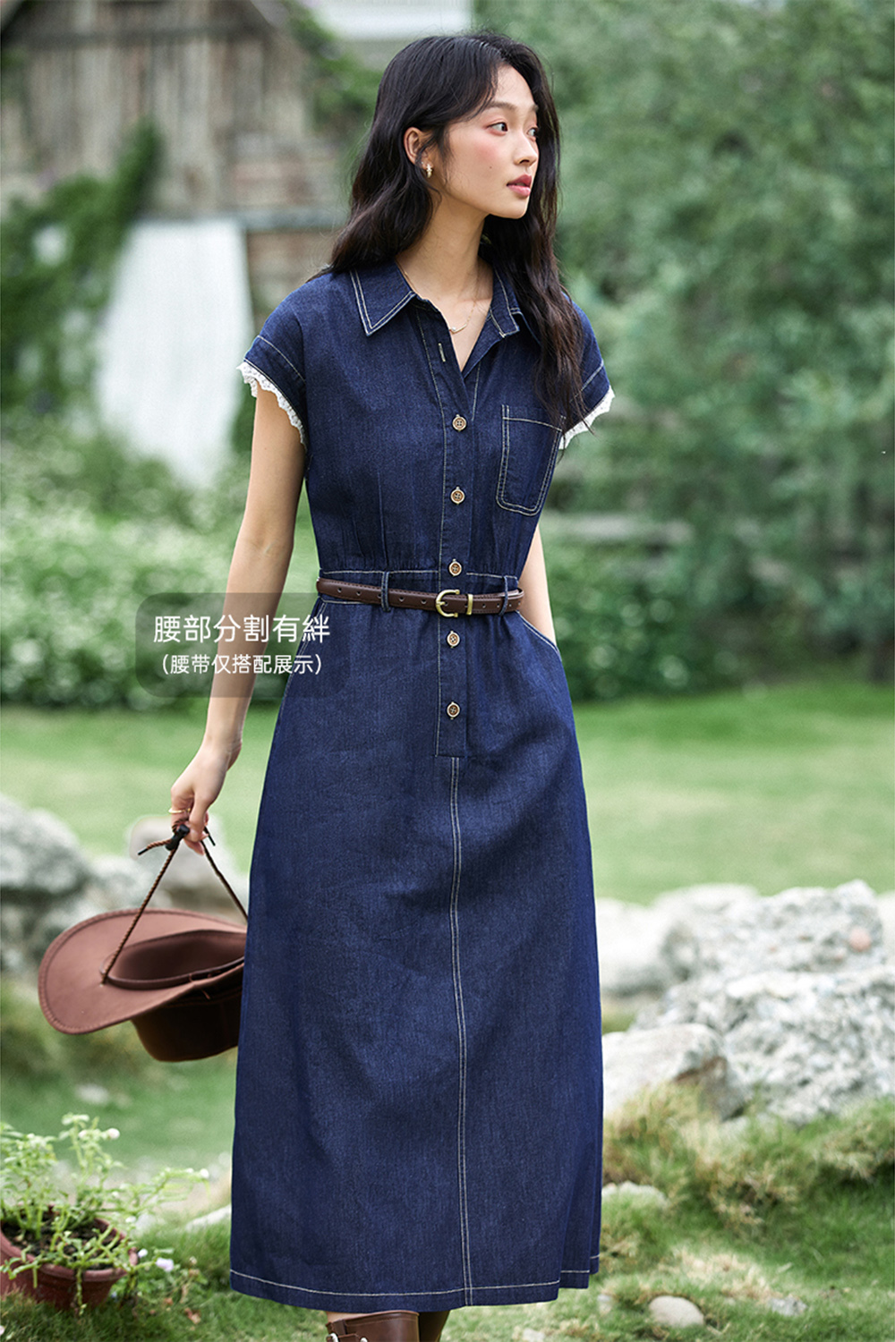 Retro Denim Dress with Lace Sleeves and Waist-Defining Silhouette-VIMLYSTORE