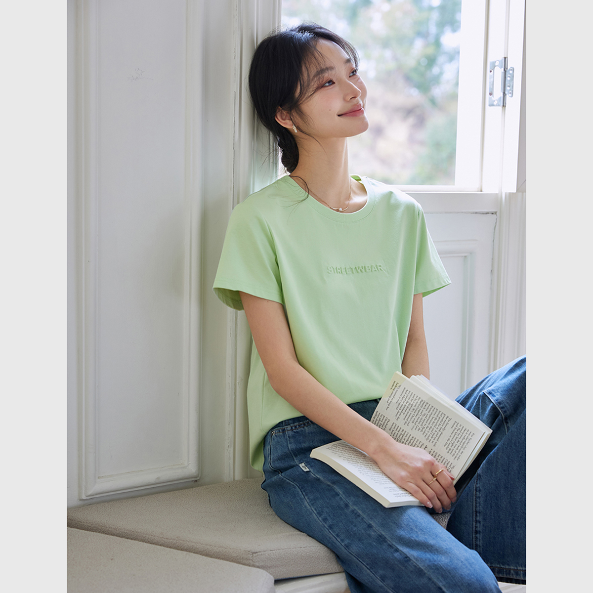 Letter Embossed T-Shirt