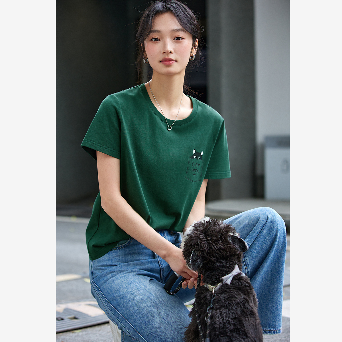 Cotton Pocket Cat T-Shirt