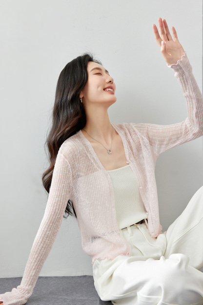 Thin Breathable Knitted Cardigan