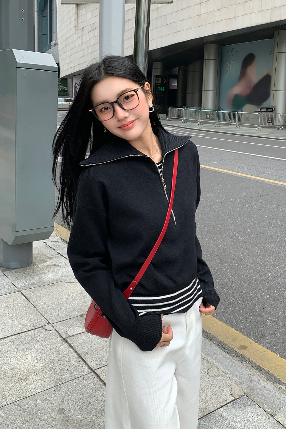 Striped Knitted Two-Piece Suit