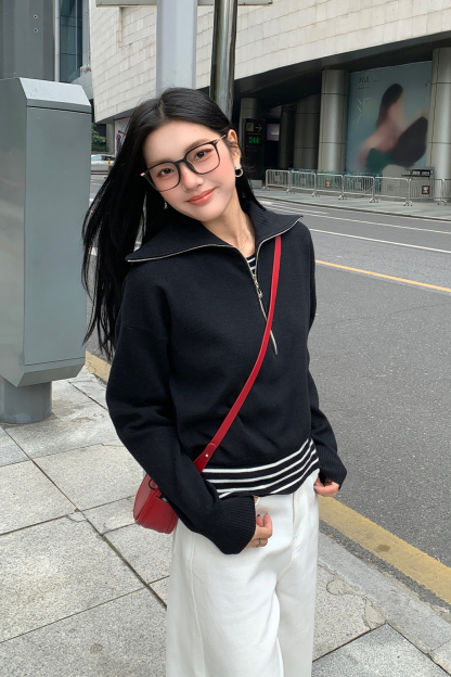 Striped Knitted Two-Piece Suit
