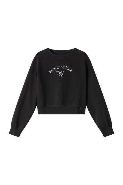 Simple Printed Sweatshirt