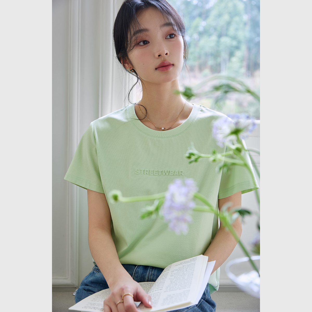 Letter Embossed T-Shirt