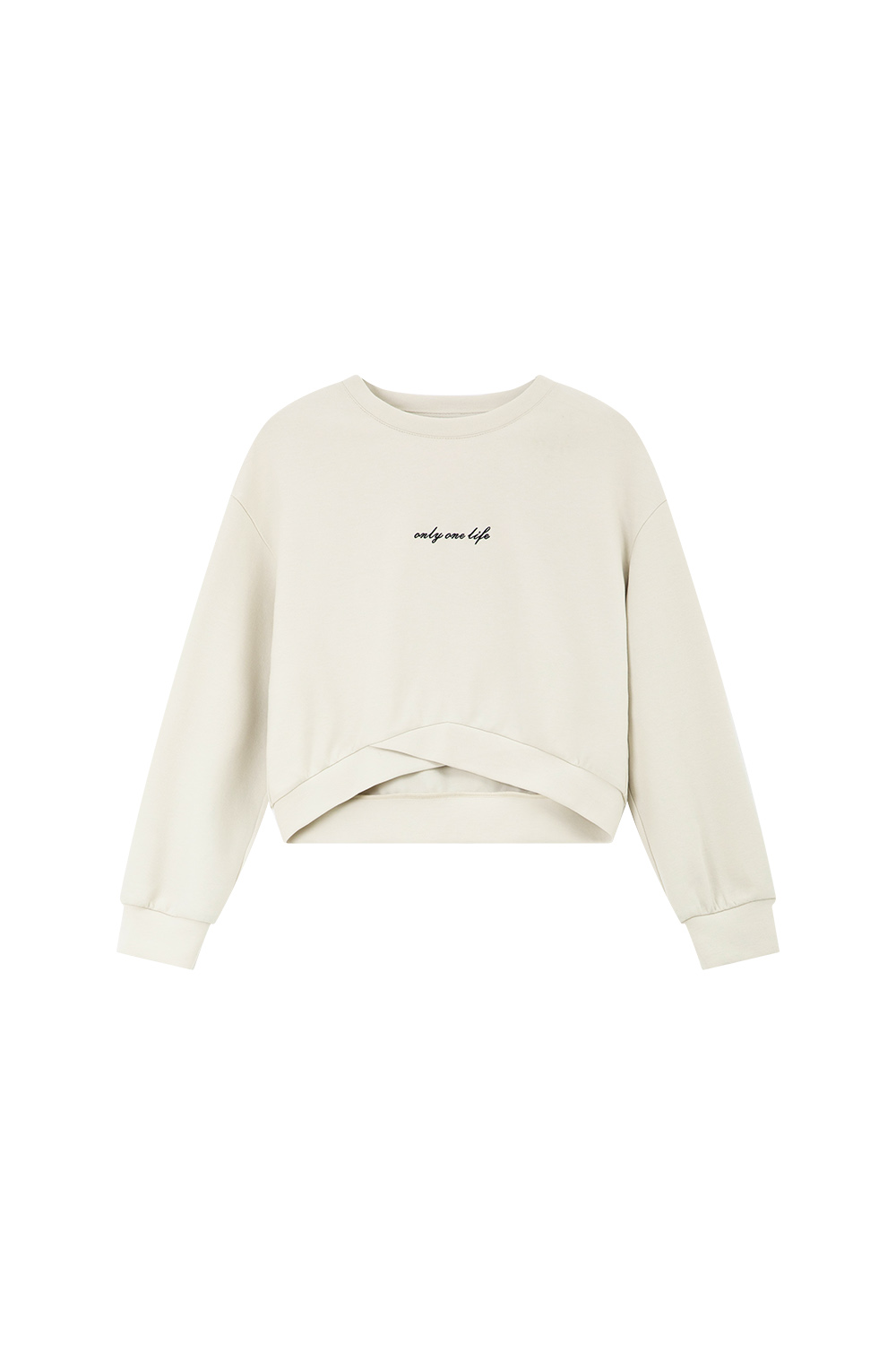 Letter Embroidered Casual Sweatshirt