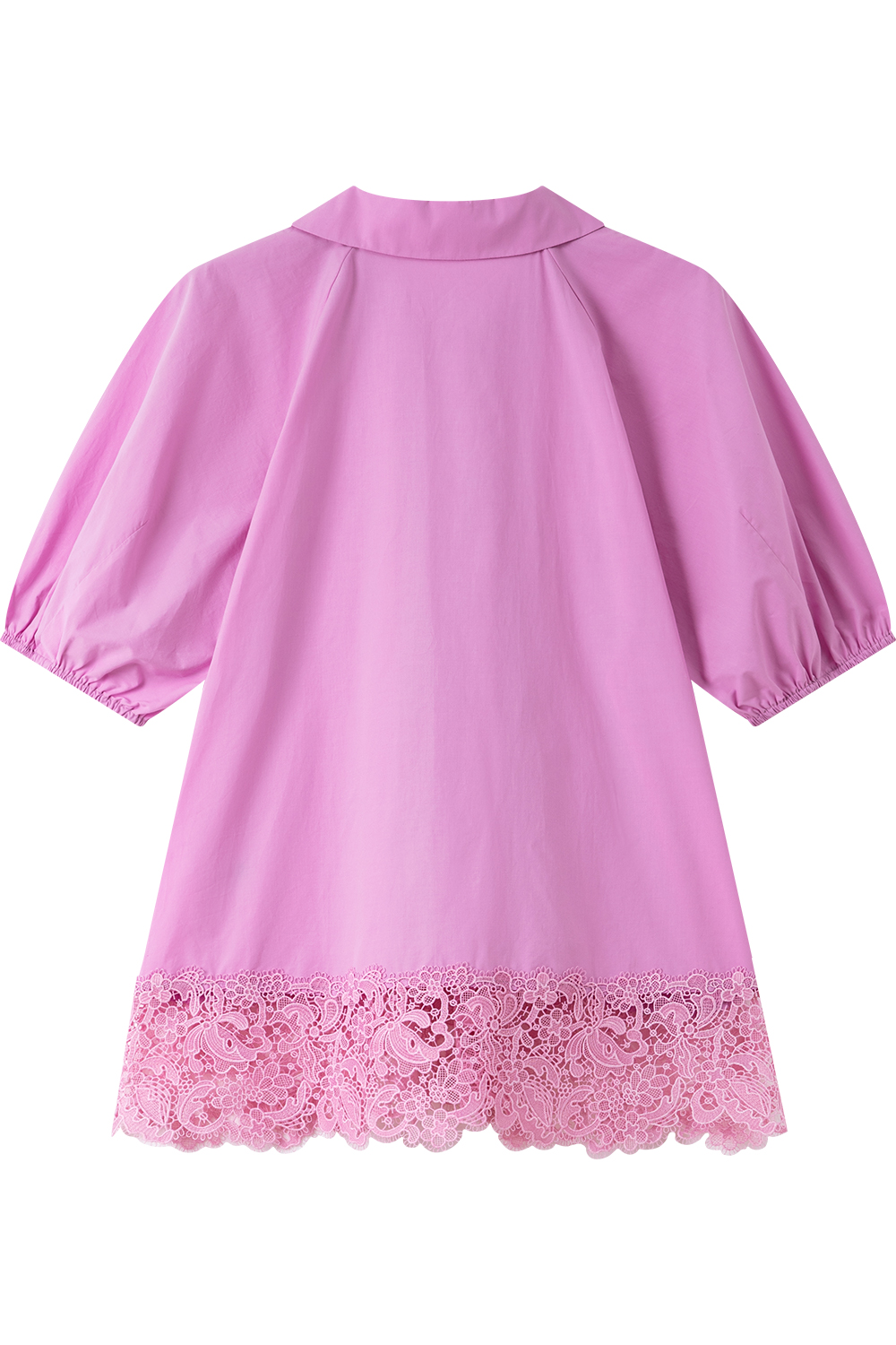 Lace Hem Casual Shirt-VIMLYSTORE