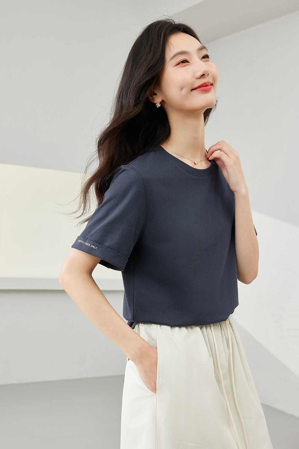Simple Commuter Round Neck T-Shirt