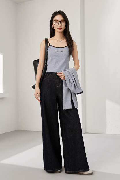 Simple Contrasting Knitted Two-Piece Suit