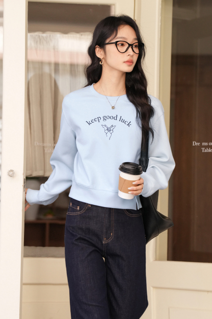Simple Printed Sweatshirt