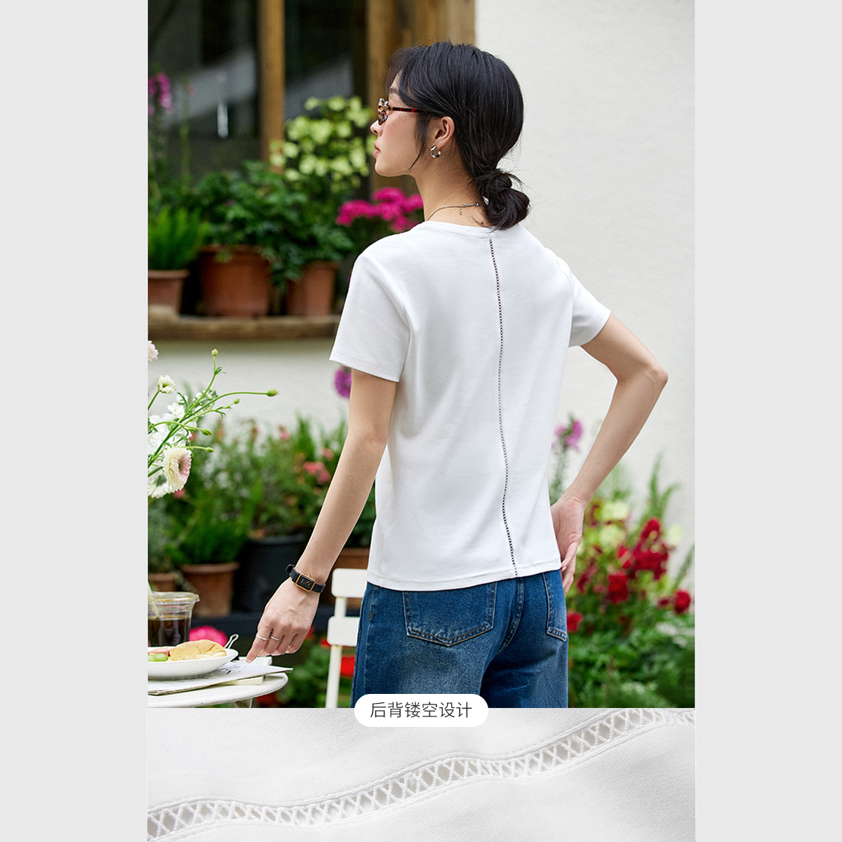 Back Hollow Solid Color T-Shirt