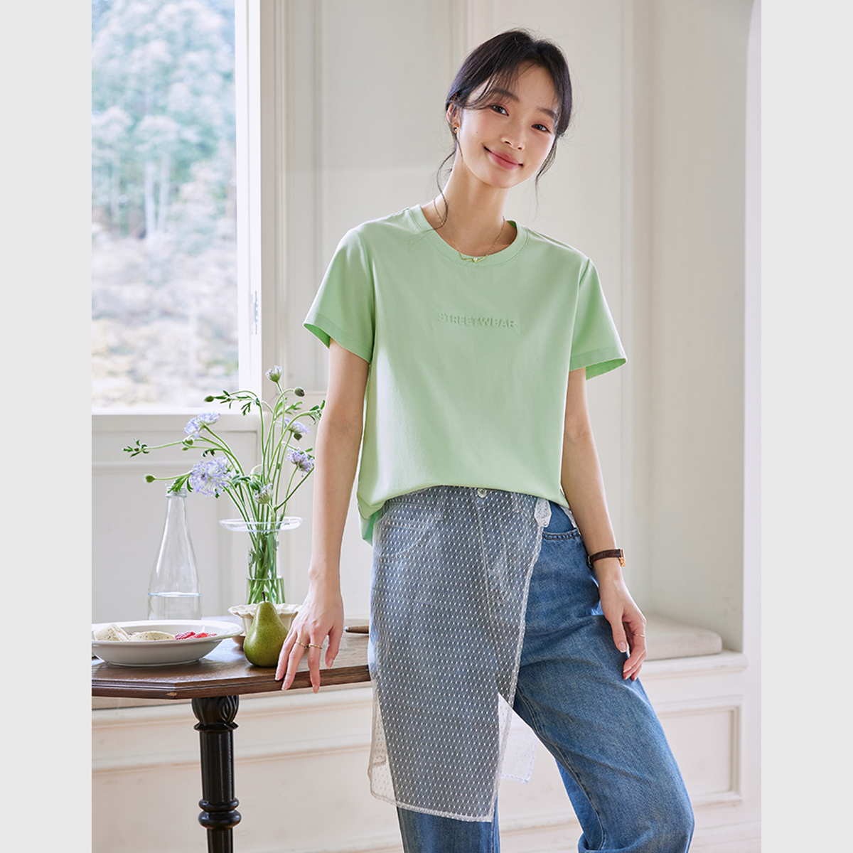 Letter Embossed T-Shirt