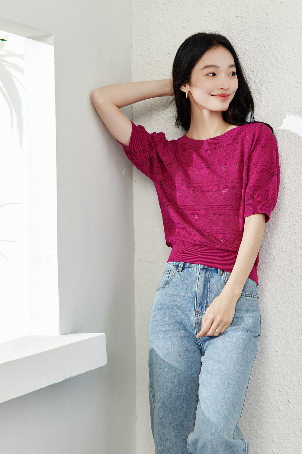 Sunshine Cotton Crew Neck Sweater