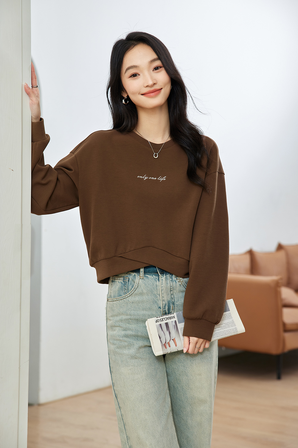 Letter Embroidered Casual Sweatshirt