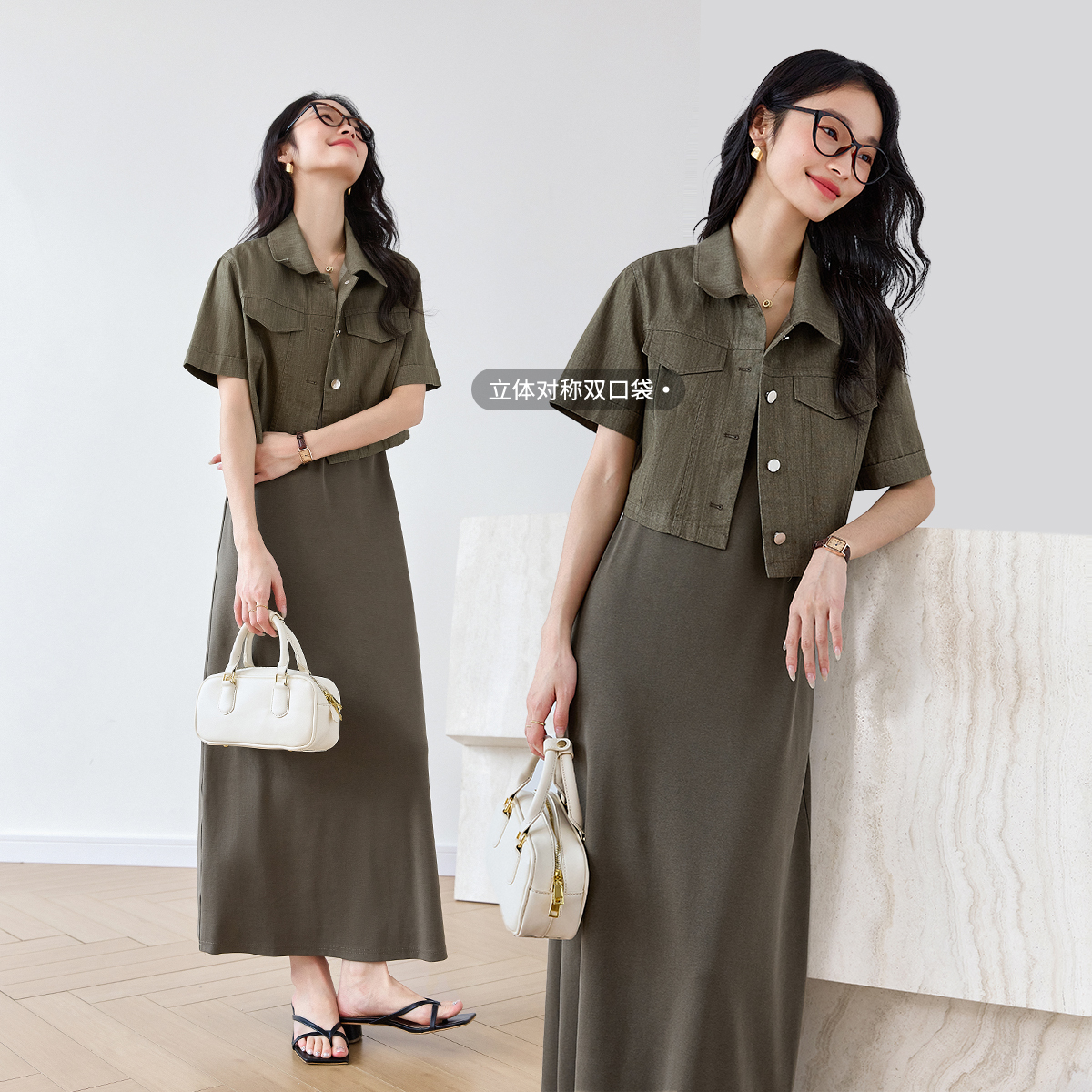 Elegant Dress Suit
