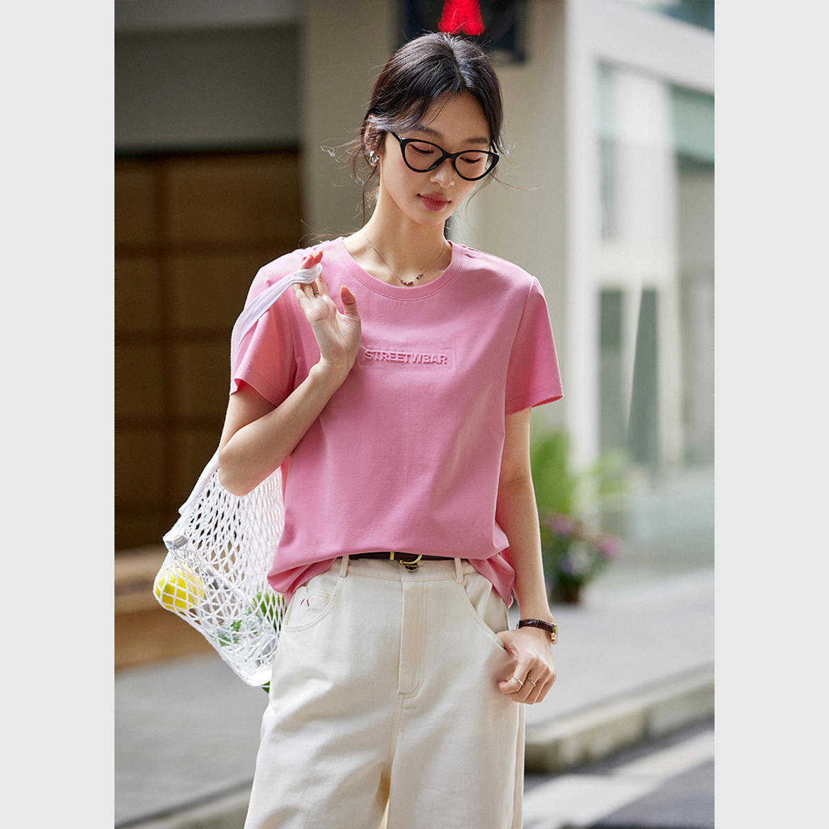 Letter Embossed T-Shirt
