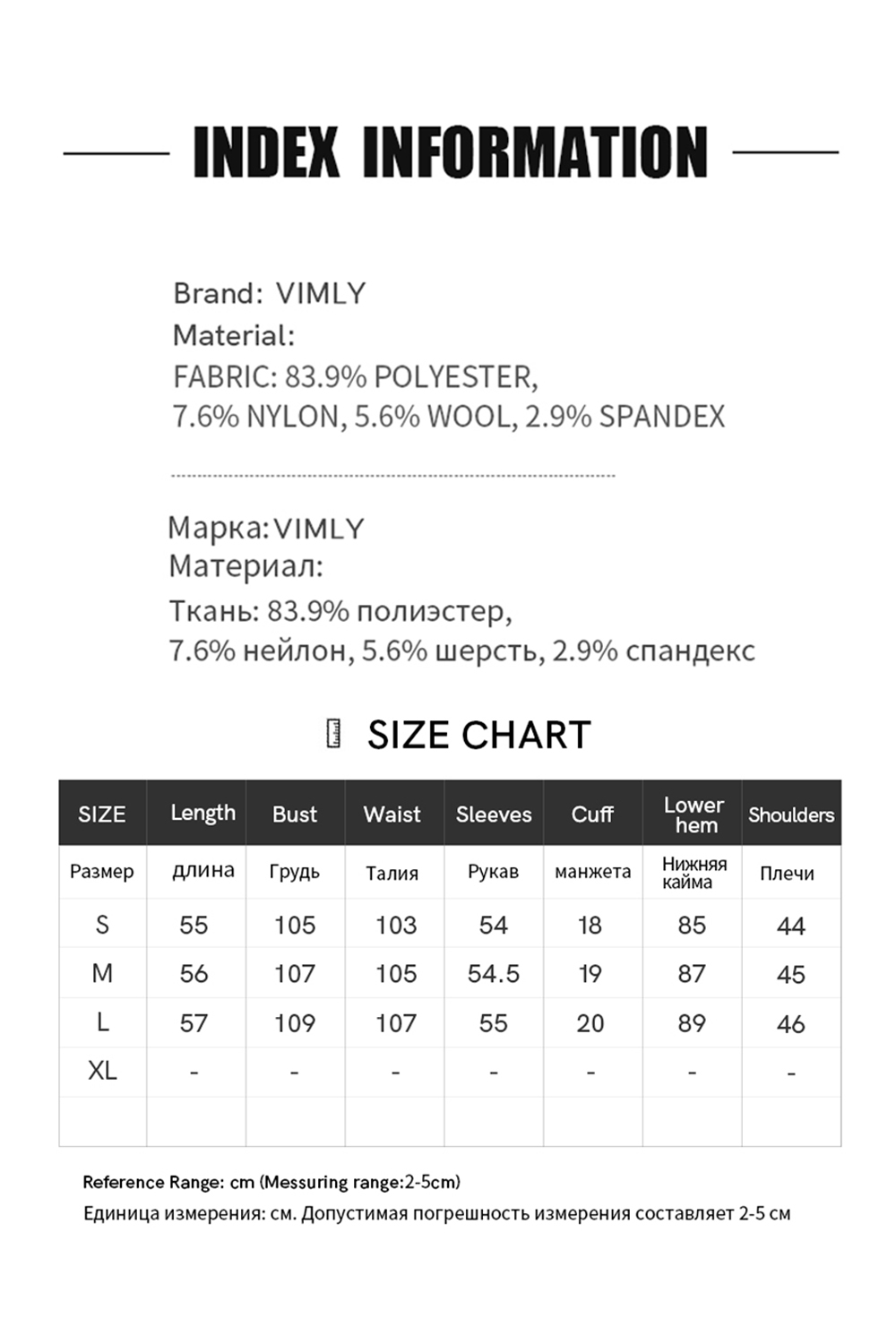 Oversized Boyfriend Knit Sweater with Crew Neck-VIMLYSTORE