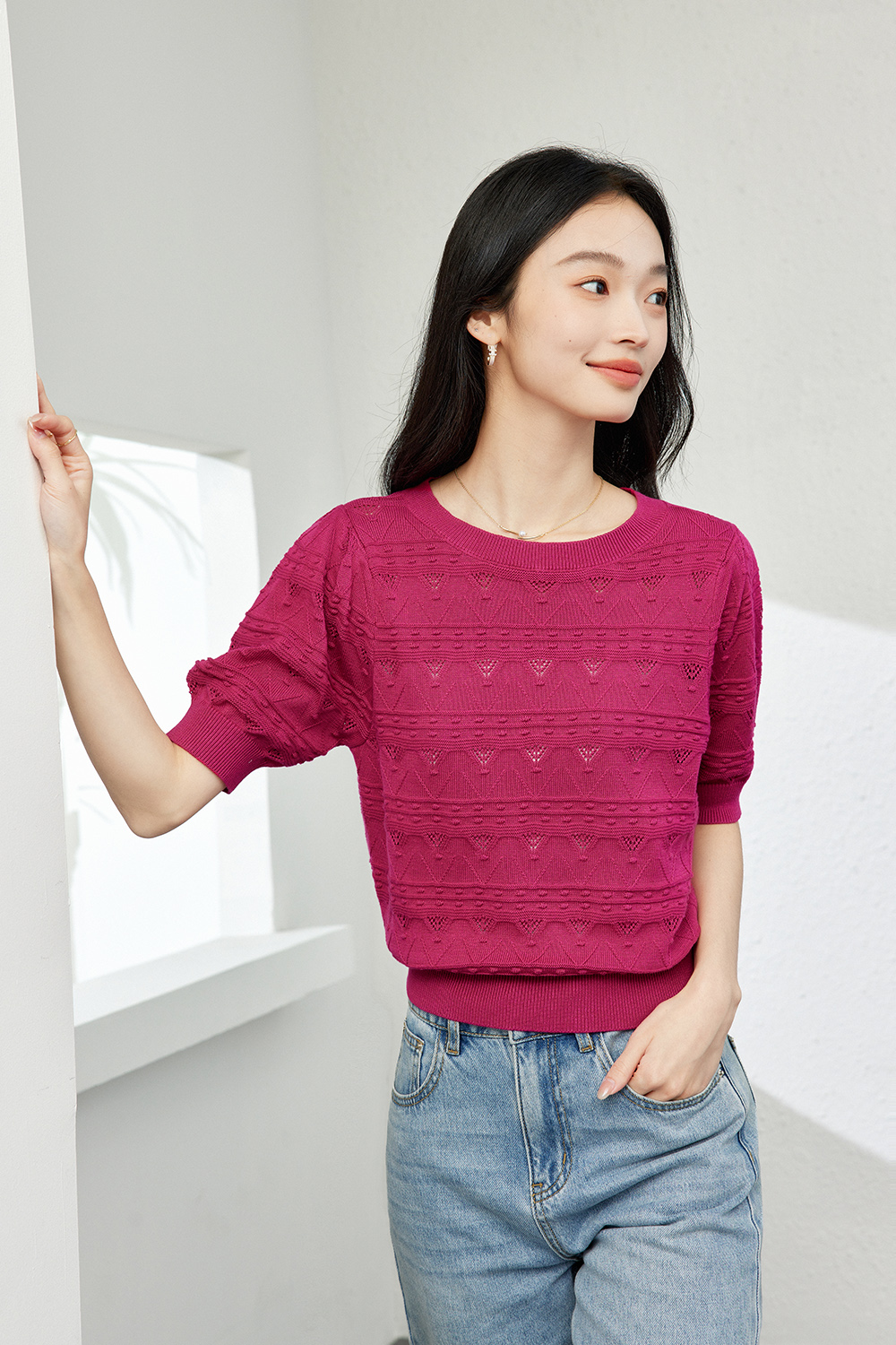 Sunshine Cotton Crew Neck Sweater